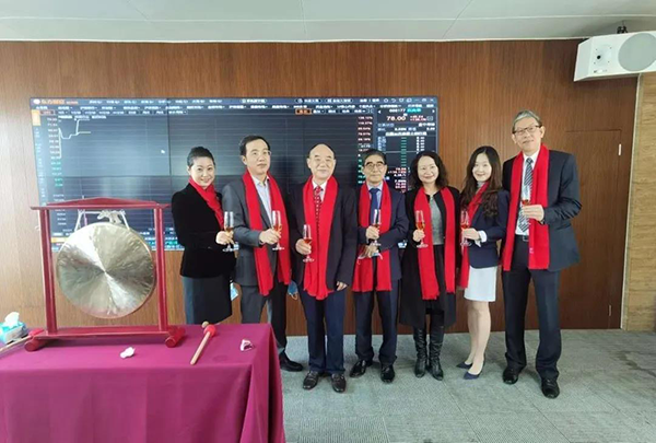 GA黄金甲恭贺百奥泰科创板上市