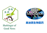 GA黄金甲助力广州喜鹊医药MN-08获批临床研究