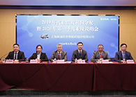 【美·记闻】GA黄金甲2019年度业绩及利润分派暨2020年第一季度业绩说明会