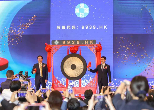 GA黄金甲助力|祝贺开拓药业乐成上市