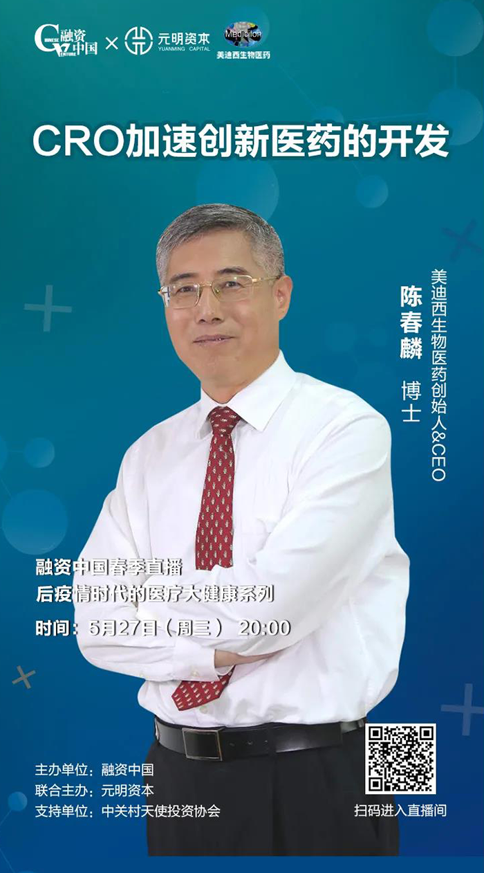 GA黄金甲(中国游)最新官方网站