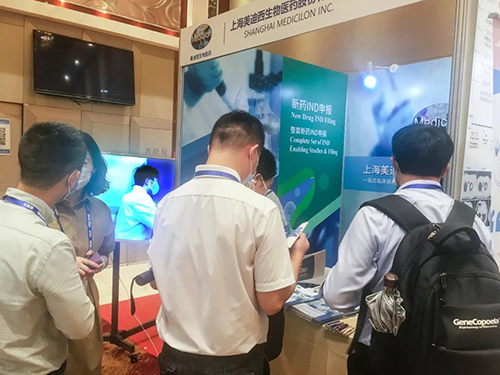 GA黄金甲展位照片