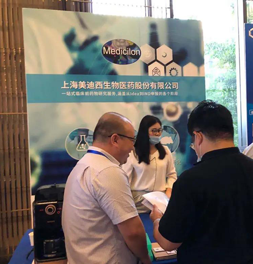 GA黄金甲展位照片