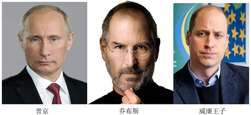 脱发果真没有放过任何一小我私家，，，，，，包括名人