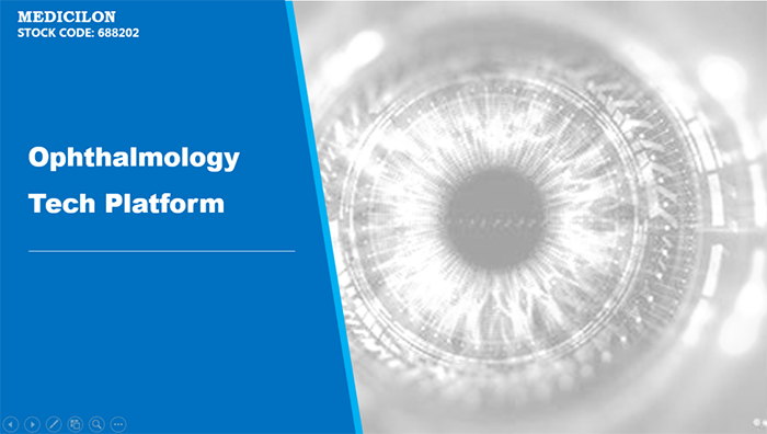 GA黄金甲临床前眼科研究平台