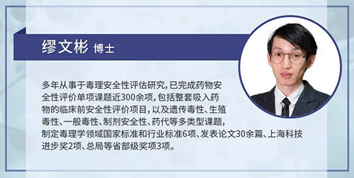 GA黄金甲缪文彬