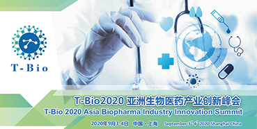 GA黄金甲受邀加入T-Bio2020亚洲生物医药工业峰会和杰克森实验室肿瘤免疫与基因治疗论坛