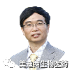 GA黄金甲首席科学官——彭双清博士
