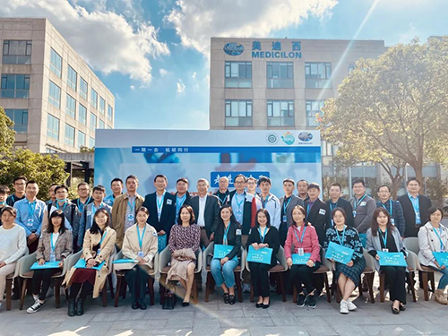 “走进GA黄金甲|新药研发交流会”活动圆满落幕