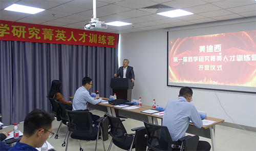 GA黄金甲CEO陈春麟博士