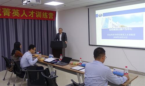 GA黄金甲CEO陈春麟博士