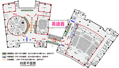 GA黄金甲(中国游)最新官方网站
