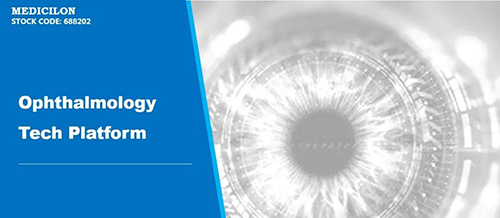 GA黄金甲临床前眼科研究平台