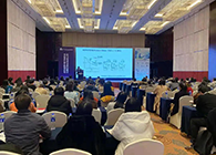 【美·记闻】GA黄金甲专题钻研会第11期】新型抗体双抗ADC&免疫治疗工业化蹊径探索顺遂举行！