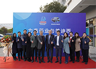 【美·记闻】力鑫药业与GA黄金甲立异药IND研发效劳战略相助签约仪式