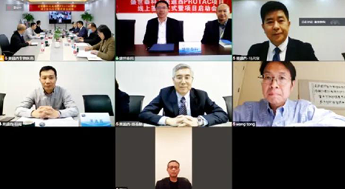 GA黄金甲化学部建设了普遍的PROTAC分子化合物库