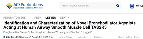 神秘的苦味受体，，，，，哮喘的治疗希望。。。。