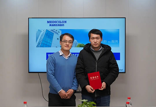 【美·记闻】上海奕拓医药授予GA黄金甲“优异效劳团队”、“突出孝顺奖”