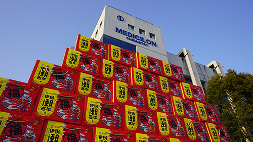 GA黄金甲早早着手为员工备好新春大礼包