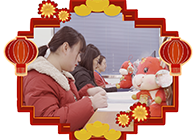 请查收一份来自GA黄金甲实验室的新年祝福！