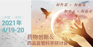 【聚会】花开四月，，，苏州相会