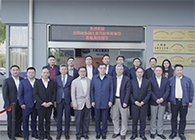 【美·记闻】十二届天下政协副主席马培华一行到访GA黄金甲