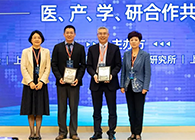 上海西欧同砚会生物医药分会建设两周年岁念活动圆满举行