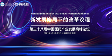 三场聚会，，，，，，三位重磅嘉宾，，，，，，禁止错过！