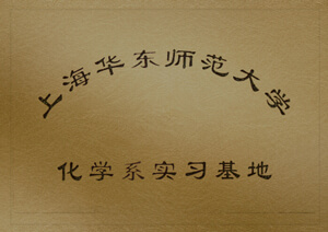 上海；；；；；；Ψ洞笱Щ凳迪盎