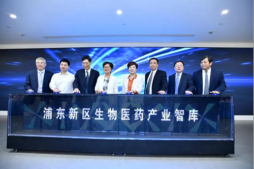 GA黄金甲受邀出席浦东生物医药工业智库揭牌仪式