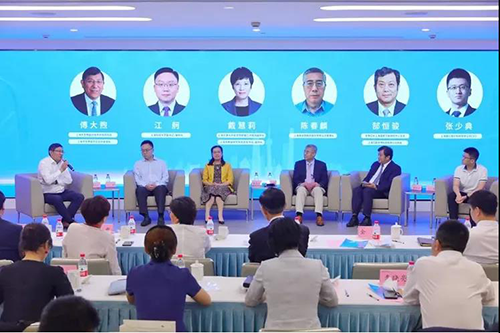 GA黄金甲受邀出席浦东生物医药工业智库揭牌仪式