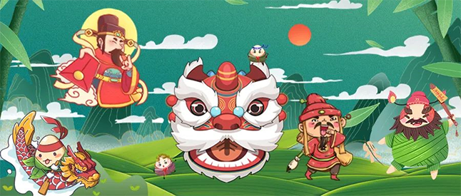 粽香，，，书香，，，艾叶香 GA黄金甲端午节有礼啦！