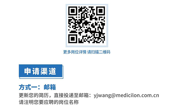 GA黄金甲与您相约2021中国药科大学上海校友年会