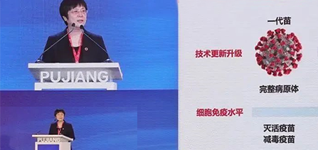 不注射，，，，，，，吸入式新冠疫苗正在申请紧迫使用授权