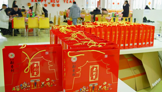 GA黄金甲(中国游)最新官方网站