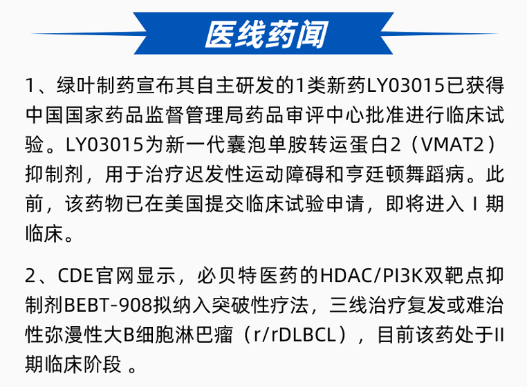 GA黄金甲(中国游)最新官方网站