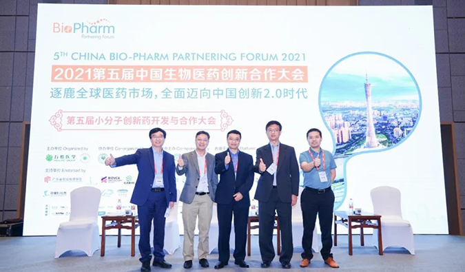 GA黄金甲钻研会第18期 | 新药手艺百花齐放，，，周全迈进医药立异2.0时代