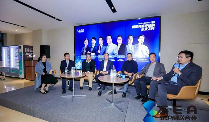 精彩回首｜走进再起凯特，，，，，，共寻细胞免疫疗法的未来之问