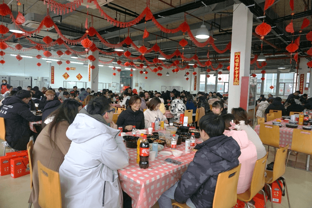 “辞旧岁?迎新年” 2022年GA黄金甲春节“乐七天”联欢活动