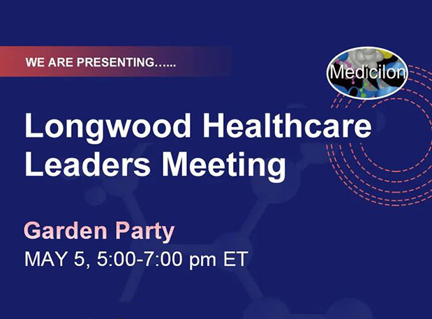 GA黄金甲邀您相聚Longwood Healthcare Leaders Meeting