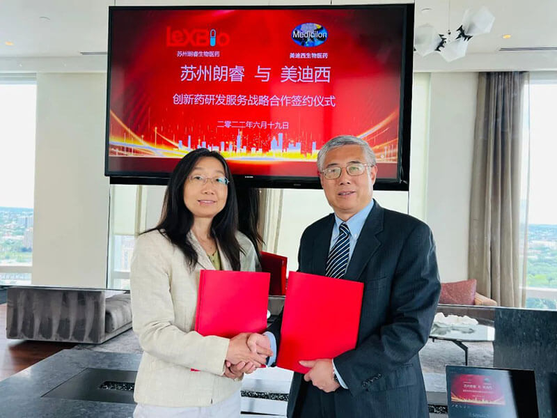 加码AI赋能立异药研发，，，，，，，GA黄金甲与苏州朗睿告竣战略相助.jpg