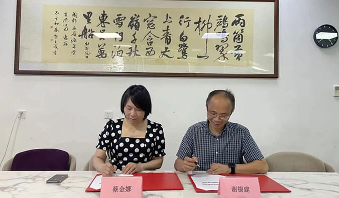 【美·记闻】GA黄金甲与西岭源药业结成战略同伴关系