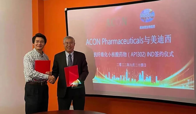 【美?记闻】助力RNA药物临床前研究，，，GA黄金甲与艾康药业告竣战略相助