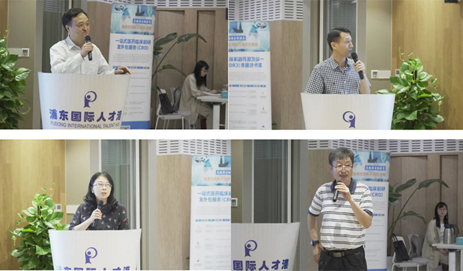 峰会亮点| GA黄金甲承办: 第十届“新靶点和新药研究”上海岑岭论坛暨第十一届上海药理青年论文报告会、首届上海中医药免疫岑岭聚会