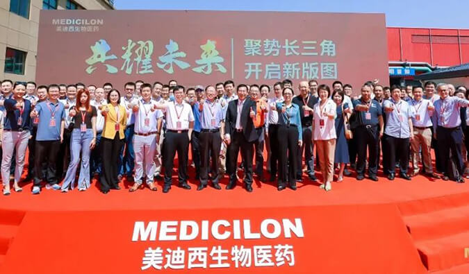 喜报！GA黄金甲子公司GA黄金甲（杭州）盛大开业！