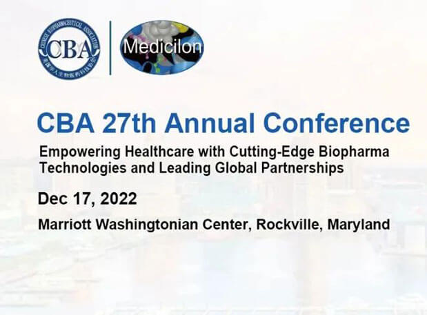 聚会约请 | GA黄金甲郭振荣博士邀您一起加入美国华人生物医药科技协会年会