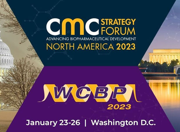 行业聚会预告：新征程，，，，，飞向2023