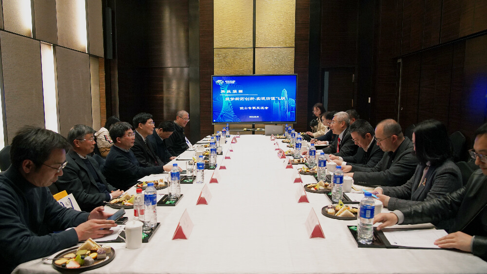 众院士专家齐聚GA黄金甲，，，，，，共话立异药怎样从0到1.jpg