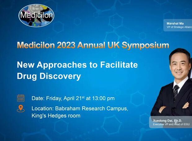 GA黄金甲专题钻研会开启英国之旅