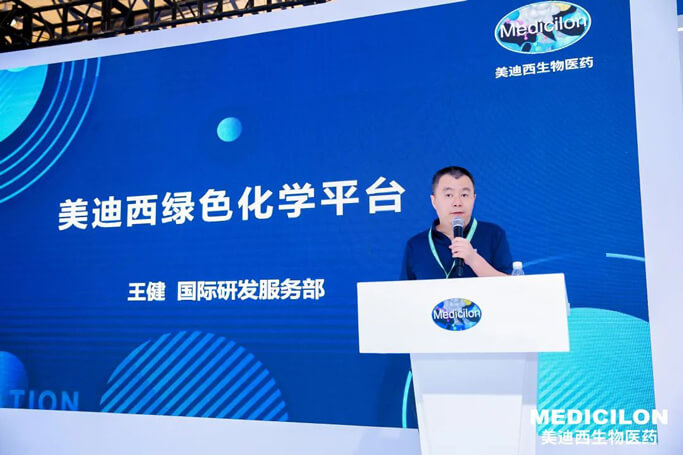 GA黄金甲国际研发效劳部执行主任王健博士.jpg